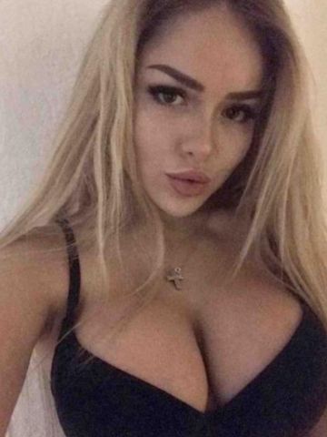 Изабелла